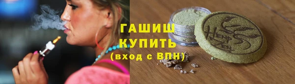 крисы Вязники